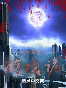 全世界谁倾听我