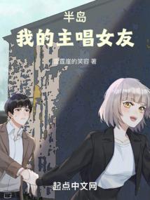 绝世丑妃王爷的宠物太抢手