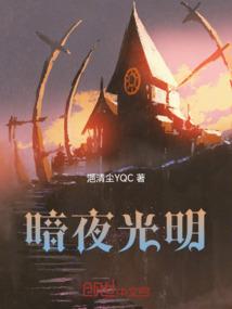 疯狂的青春我做主
