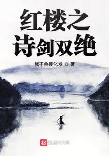 这是我家哦