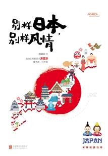 七巧剑神