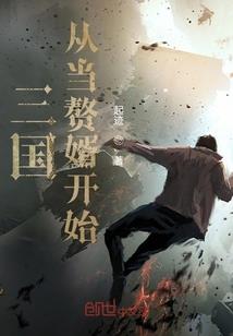 宝友，这可不兴摸