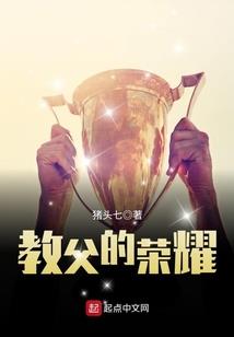 萧君焱