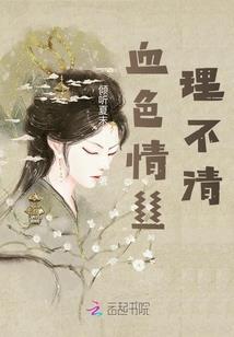 玄天仙尊(合作)