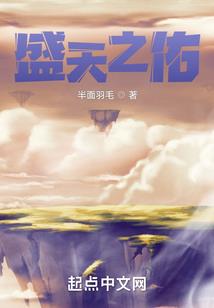 仙道长行