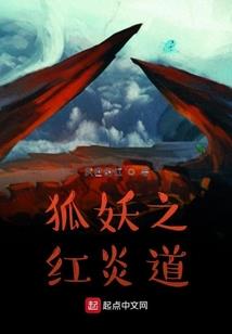 猫武士外传—松云霄的归宿