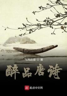 白华紫