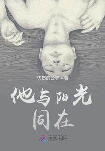 缱绻星辰