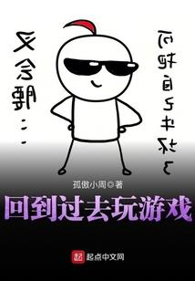 离若昭阳