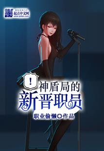 残王枭宠：重生医妃又美又飒