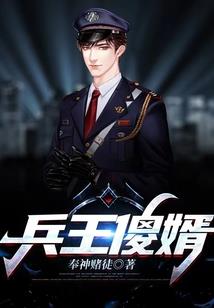超级驯兽系统