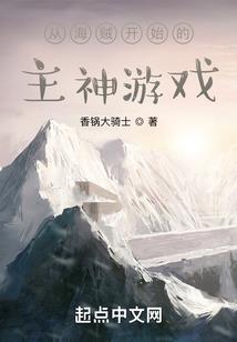 快穿：这个宿主没有心