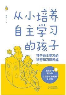 我愿一直陪着你