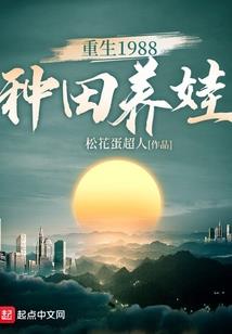 快穿之背锅系统