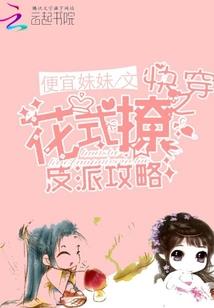 爱奇异空间