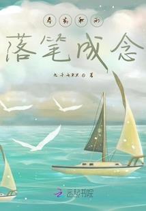 捡到一个小对象