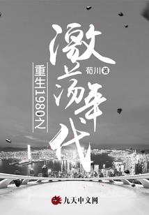 多情boss太嚣张