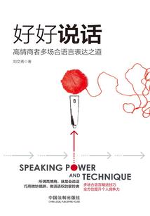 霸道校草：丫头别太拽