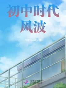 超越赛亚人