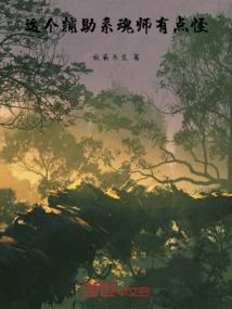 名萧以