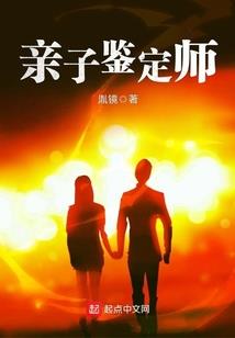 假如不曾相遇