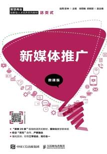 人格代码