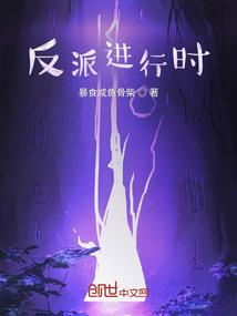 阿莫的信
