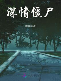 营销大亨