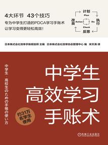 虚无之凰
