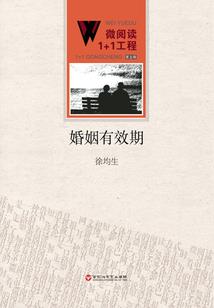 从一开始的地方开始