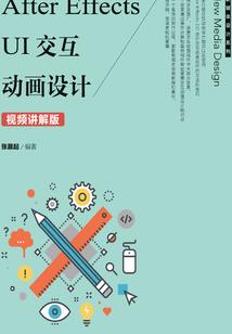 写给小米的22封情书