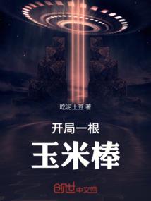 香港电影重生计划