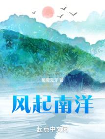灰鹰