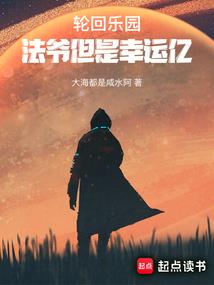 风中一羽