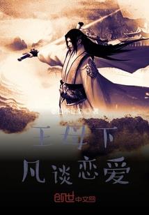 灭异神猫