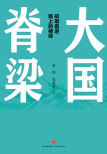 星恒实验室