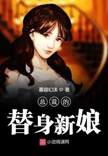 半生于尽踏月而归