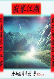 爱丽丝兔子