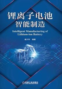 不可恃