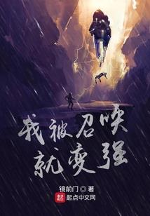 进入薛顿城