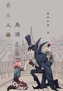 TFBOYS之霸道总裁只宠娇妻