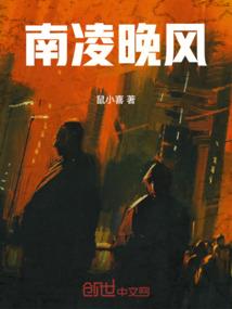 丑女改造计划
