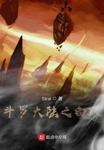 我这系统不靠谱