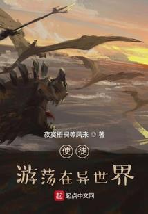 穿成偏执大佬的白月光