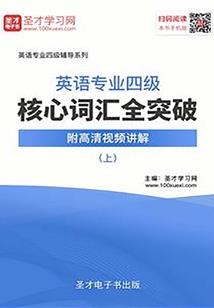 赤猎青源