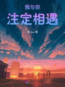 仙缘之一线天