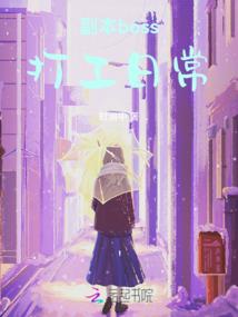 遗辰纪
