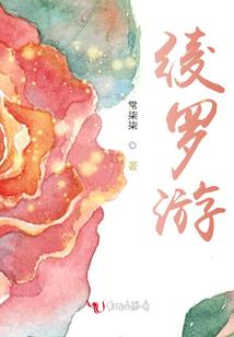 云与凝