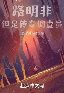 污染全球？无所谓我能拯救世界