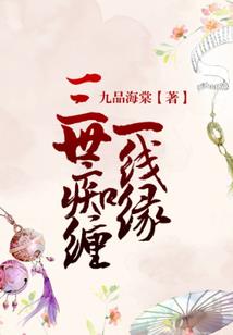 陌路相逢